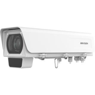 iDS-2CD72325G0/E – 32MP DeepinView Varifocal Box Camera With Housing