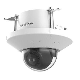 iDS-2CD7587G2-ZHS/RC – 8MP DarkfighterS DeepinView PTRZ Dome Camera