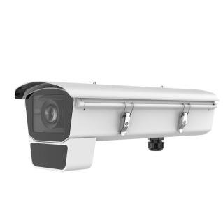 iDS-2CD70166G2/E-IHSYR – 16MP DeepinView Varifocal Box Camera With Housing